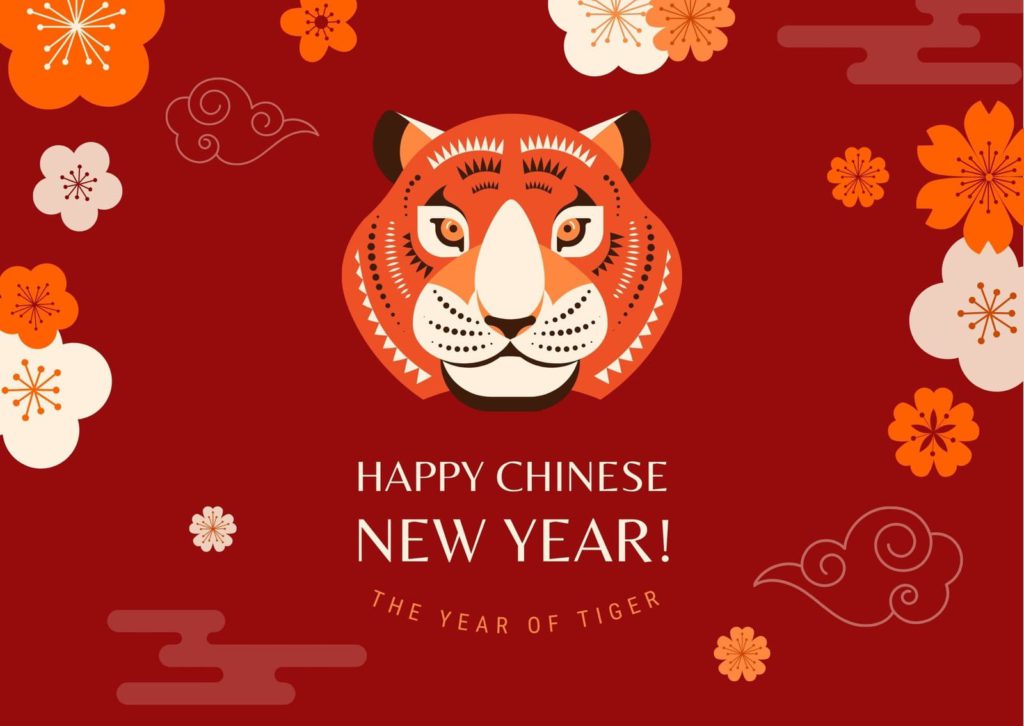 Chinese new year greetings 2022