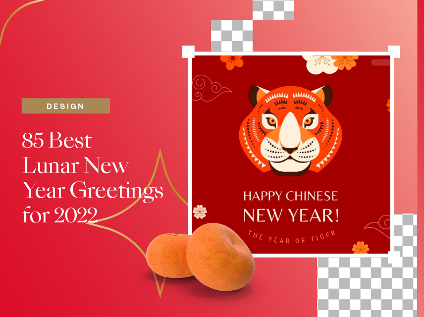 Tiger year wishes