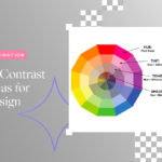20 Contrast Ideas For Design
